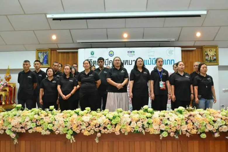 กรมสุขภาพจิต ชวนสังคมฟังเสียงสะท้อนผู้ป่วยจิตเภท เปิดใจ ยอมรับ ให้โอกาส และกำลังใจ