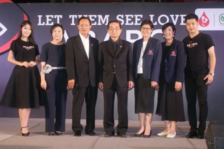 ศูนย์บริการโลหิตแห่งชาติ สภากาชาดไทย ร่วม...