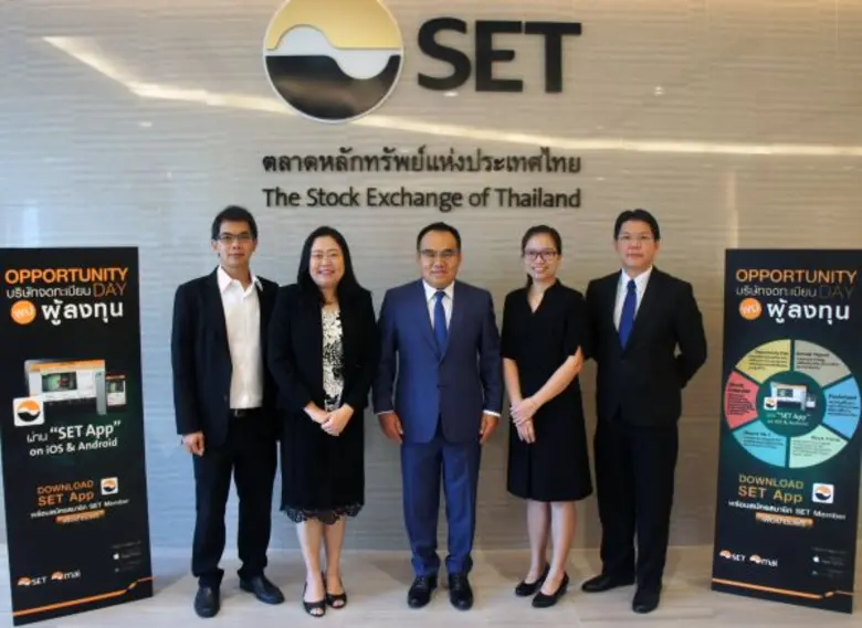 พบนักลงทุน ดร.วิทยา อินาลา (ที่3จากขวา) ป...