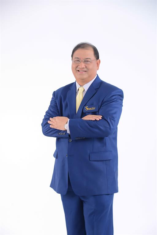 บริษัท สยามซิตี้ประกันภัย จำกัด (มหาชน) เ...