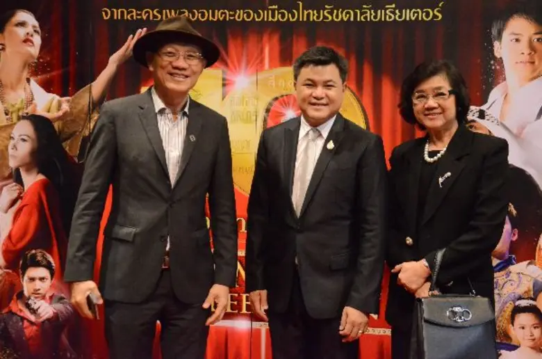 บริษัท ศุภาลัย จำกัด (มหาชน) โดย ดร.ประที...