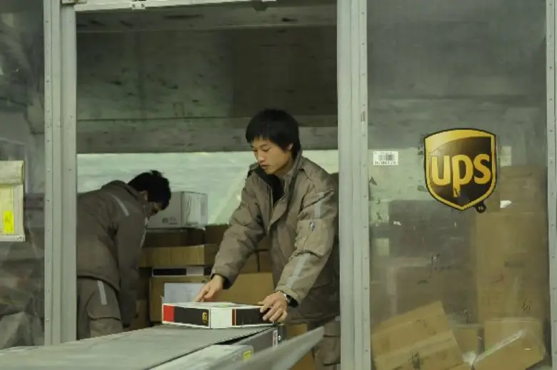 UPS AND SF HOLDING TO ESTABLISH JOINT VENTURE