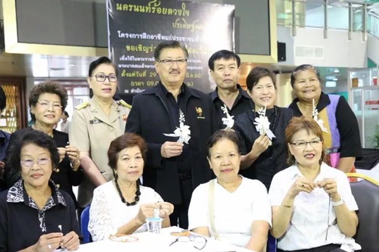 นครนนท์ร้อยดวงใจ
