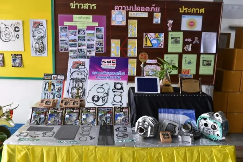 ก.อุตสาหกรรม รุกจังหวัดสงขลา สานต่อกองทุนพัฒนาเอสเอ็มอีตามแนวประชารัฐ