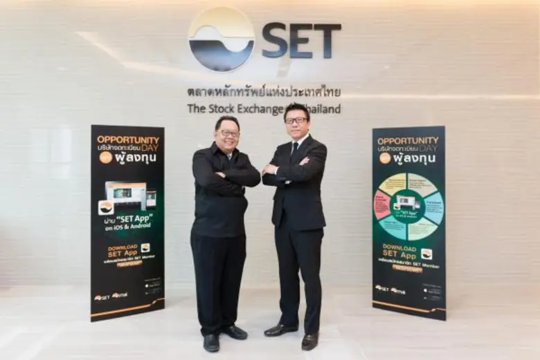 คุณสุรเดช ทวีแสงสกุลไทย (ขวา) กรรมการผู้จ...