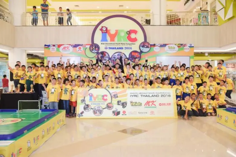 “ซีเอ็ด” ชวนลุ้น!!! IYRC THAILAND 2017 แข่งขันหุ่นยนต์ระดับเยาวชน รอบคัดเลือกตัวแทนทีมชาติไทย วันที่ 3-4 มิย.นี้