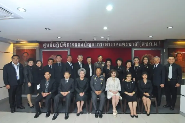 พล.ต.ต.ชัยพร พานิชอัตรา รองผู้บัญชาการตำร...