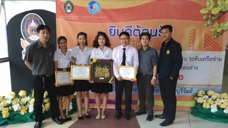 หลักสูตรการจัดการอุตสาหกรรม คณะเทคโนโลยีอ...