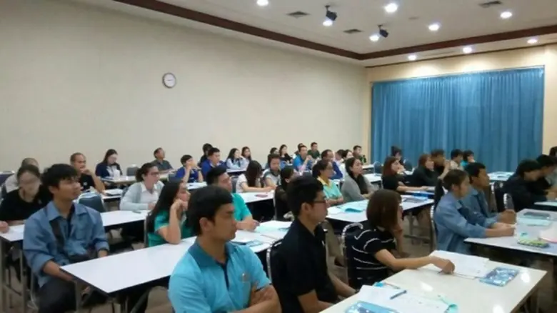 ศูนย์ทดสอบและมาตรวิทยา วว. ร่วมกับ การนิคมอุตสาหกรรมบางปู จัดอบรมสัมมนาฟรีแก่ผู้ประกอบการ