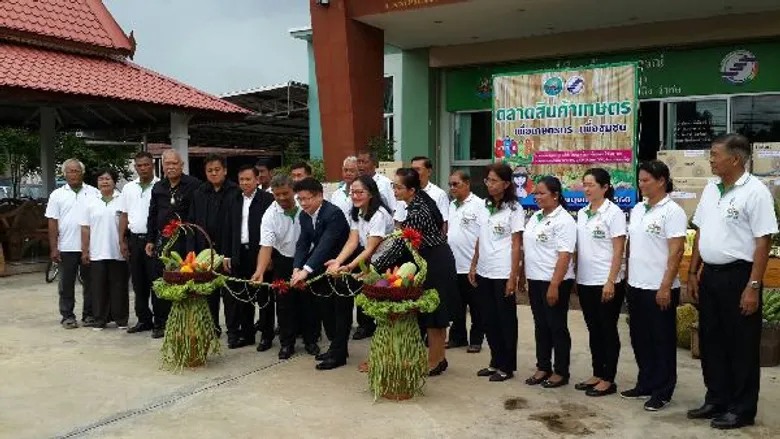 สหกรณ์การเกษตรลำพระเพลิง จำกัด เปิดตลาดนัดเพื่อเกษตรกรสนับสนุนสินค้าเกษตรปลอดภัย