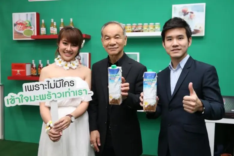 • มันจะล้ำๆ หน่อย!! ชาวเกาะ เปิดตัว "โคโค...