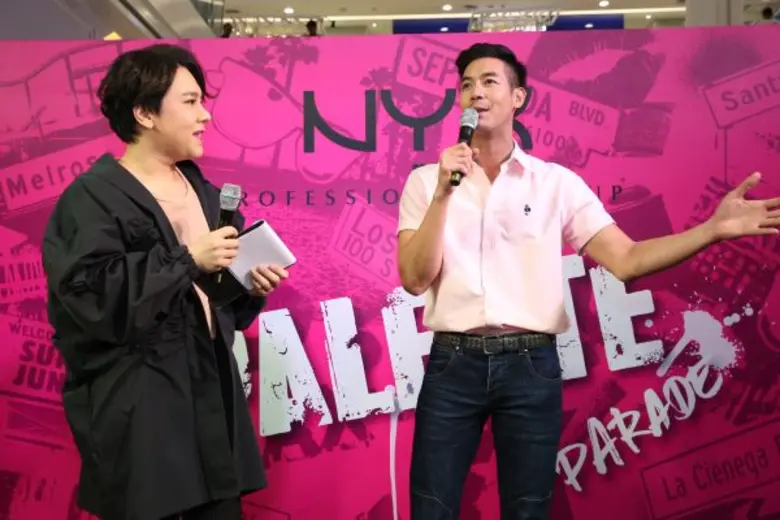 NYX Professional Makeup (นิกซ์ โปรเฟสชั่น...