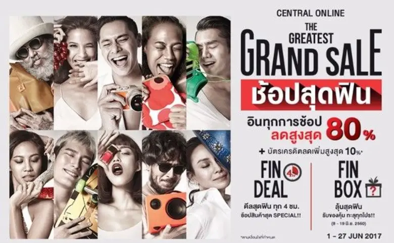 "ดร.ธรรม์ จิราธิวัฒน์ ผู้ช่วยกรรมการผู้จัดการใหญ่อา...