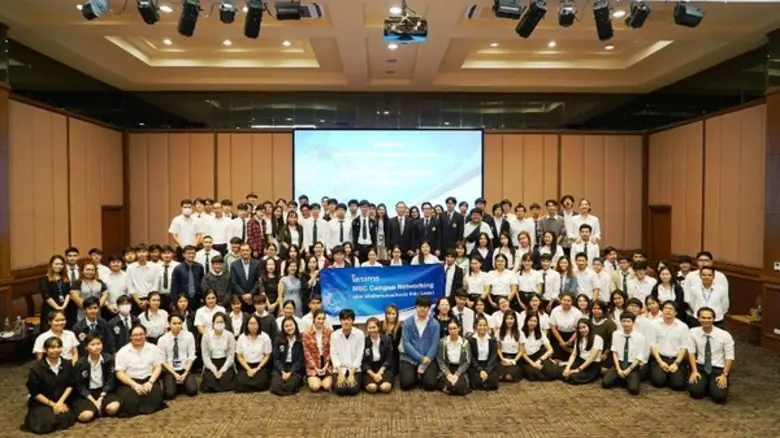 มหาวิทยาลัยเกษตรศาสตร์ วิทยาเขตศรีราชา นำ...