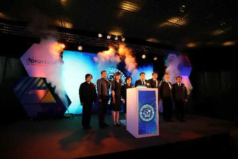 กระทรวงดิจิทัลเพื่อเศรษฐกิจและสังคม เดินห...