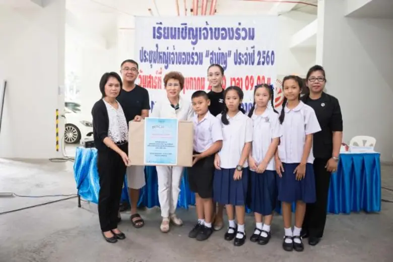 ดร.อาภา อรรถบูรณ์วงศ์ ( ที่ 3 จากซ้าย) ปร...