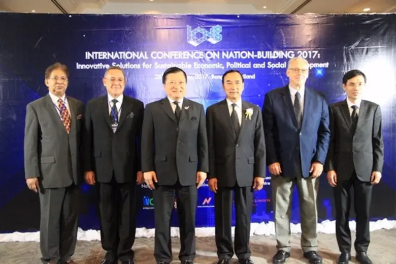 ฯพณฯ ออมสิน ชีวะพฤกษ์ รัฐมนตรีประจำสำนักนายกรัฐมนตร...
