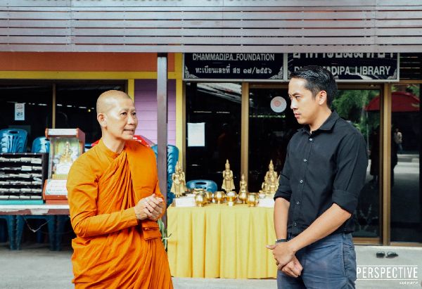 ทีวีไกด์: รายการ "เปอร์สเปกทิฟ" “เปอร์-สุวิกรม” อาสา ตามติดชีวิต “ภิกษุณีธัมมทีปา” หลังตัดสินใจบวช มากว่า 20 ปี