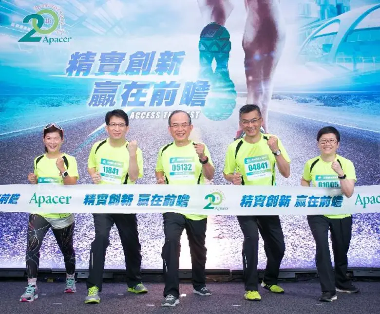Apacer ผู้นำด้านอุปกรณ์จัดเก็บข้อมูลดิจิต...