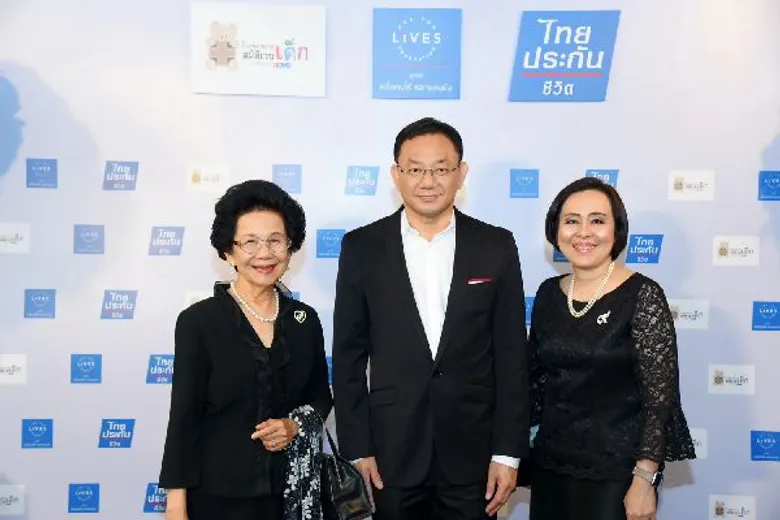 'ไทยประกันชีวิต’ จัดดินเนอร์การกุศล...เพื่อหัวใจเด็ก หารายได้สมทบทุน “หนึ่งคนให้ หลายคนรับ”