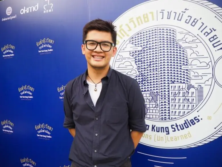 "วิกฤตต้มยำกุ้ง" ในปี 2540 ที่ได้ชื่อว่าเ...