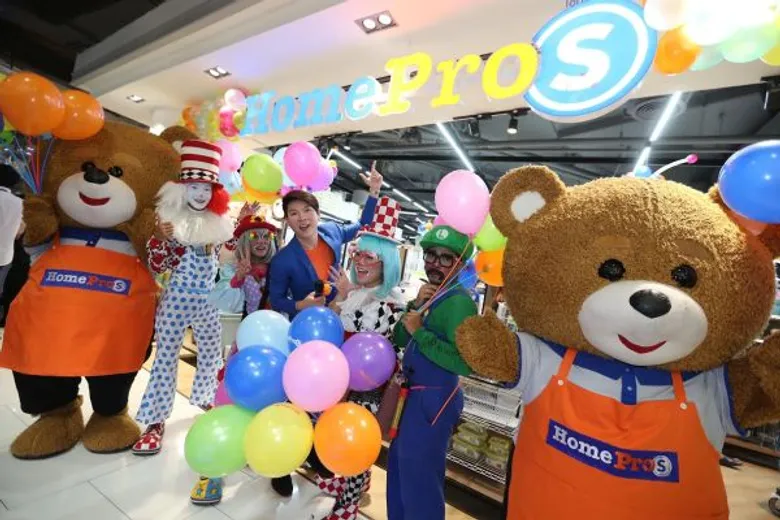 โฮมโปร แตกไลน์สโตร์รูปแบบใหม่ “HomePro S” เอาใจคนเมือง ชูคอนเซ็ปต์ เดินทางสะดวก ช้อปสบาย คุณภาพครบครัน