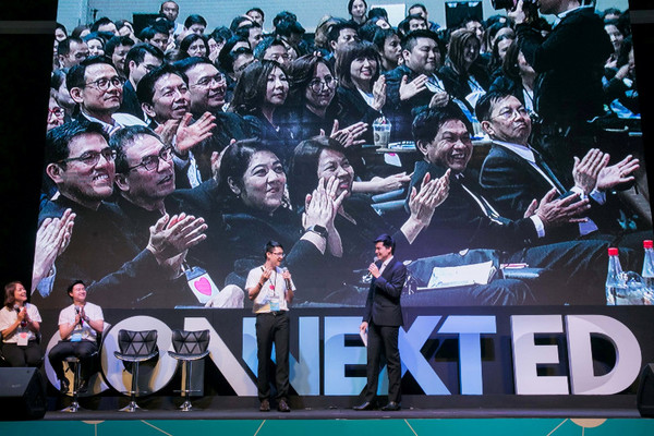12 องค์กรผู้ร่วมก่อตั้ง “CONNEXT ED” เดินหน้าสานพลังประชารัฐ จัดเวิร์คช้อป ครั้งที่ 3 เสริมแกร่งผู้นำเพื่อการพัฒนาการศึกษาที่ยั่งยืน
