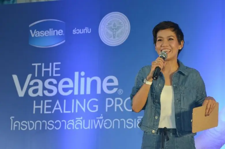 กาละแมร์ นำทีม ร่วมแบ่งปันสัมผัสและความห่วงใย ดูแลผิวคนไทยทุกคนให้มีสุขภาพดี กับโครงการ “วาสลีนเพื่อการเยียวยา”