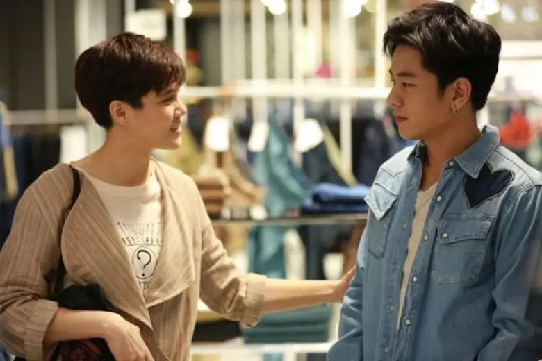 ตอน 3 ออกอากาศพุธที่ 7 มิถุนายน 2560 เวลา...