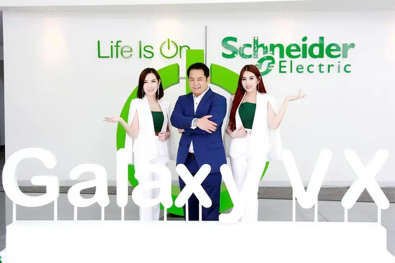 ชไนเดอร์ อิเล็คทริค ผู้เชี่ยวชาญระดับโลกด...