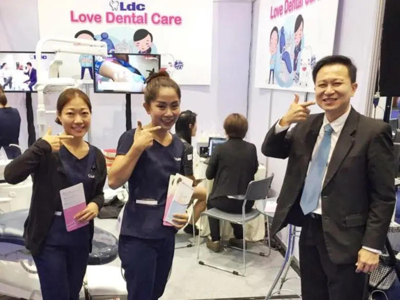 ภาพข่าว: LDC ร่วมออกบูธงาน Healthcare 2017 มหกรรมงานแฟร์สุขภาพแห่งปี