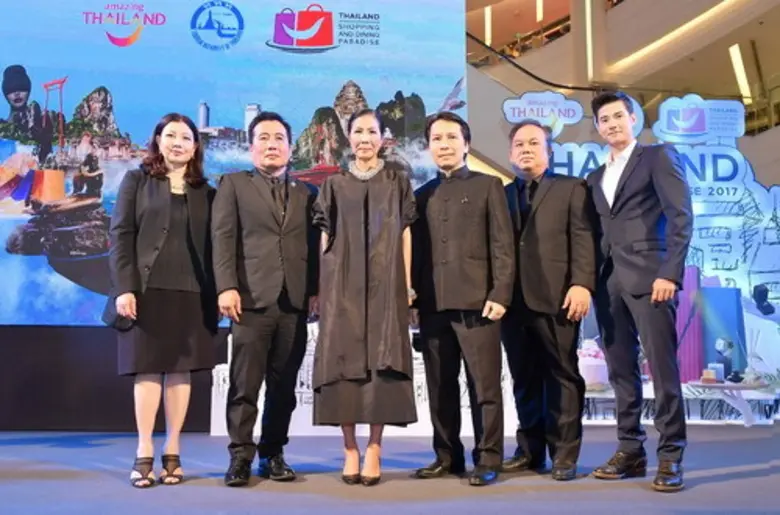 กอบกาญจน์ วัฒนวรางกูร รัฐมนตรีว่าการกระทร...