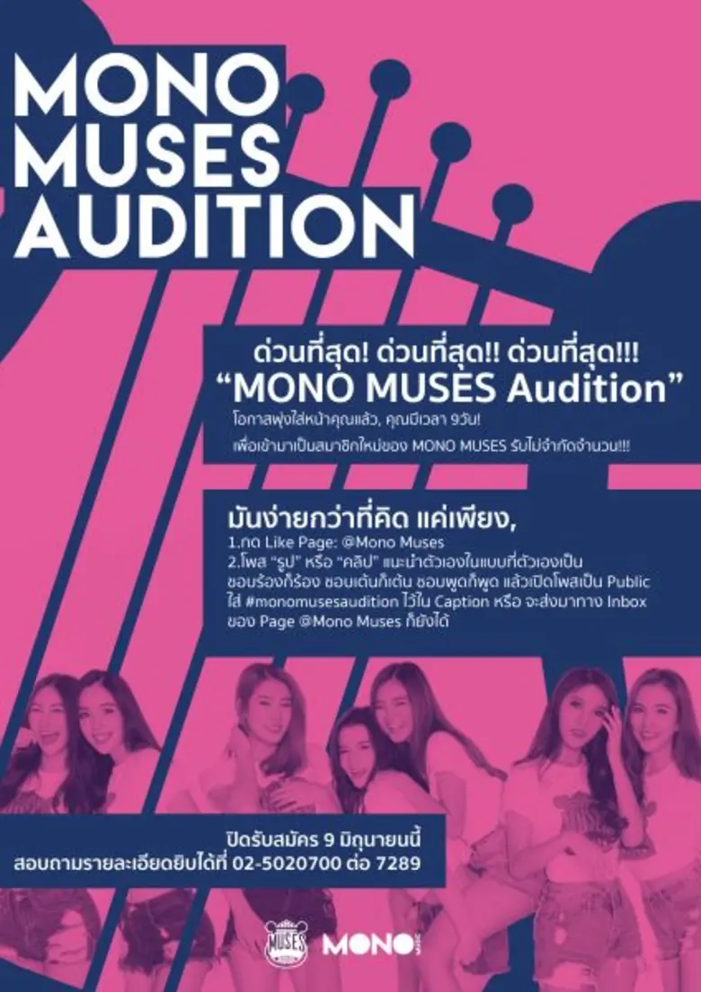 กำลังเข้มข้นขึ้นเรื่อยๆ สำหรับแต่ละก้าวขอ...
