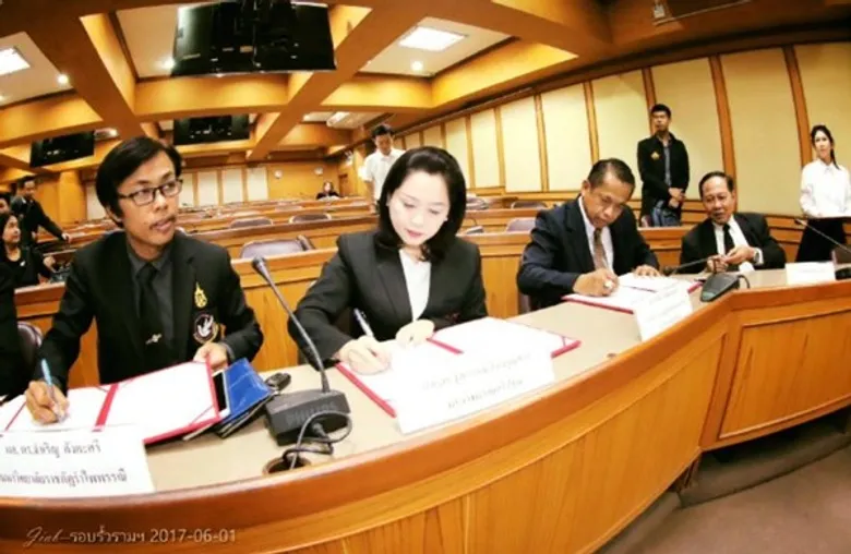 SPU : คณะบัญชี SPU จับมือ 9 สถาบัน ภาครัฐ-เอกชน MOU ร่วมมือสร้างเครือข่ายส่งเสริมการวิจัยฯ