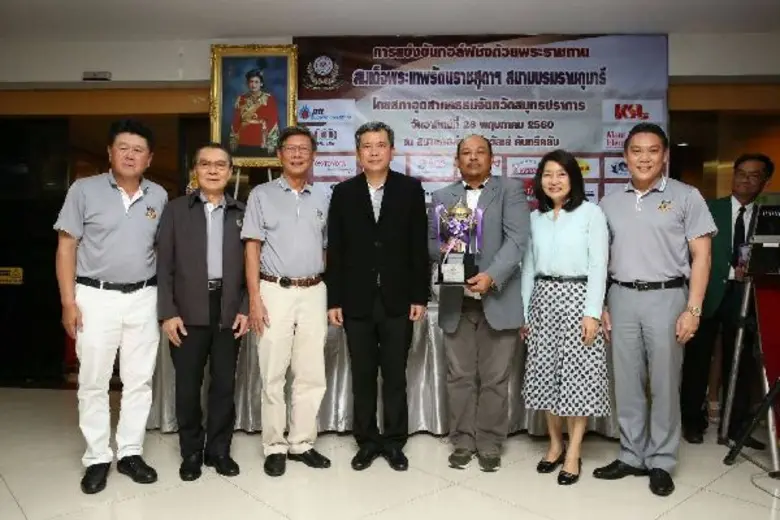 ดร.ชาญกฤช เดชวิทักษ์ (ที่ 1 จากขวา) ประธา...