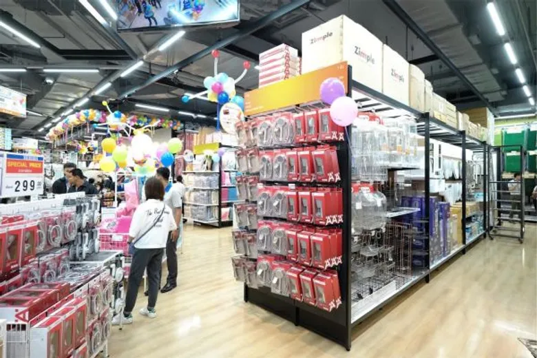 เกตเวย์ เอกมัย ร่วมกับโฮมโปร ฉลองเปิดสโตร์รูปแบบใหม่ 'HomePro S’ ลดสูงสุด 60% ตั้งแต่วันนี้ – 28 มิ.ย.นี้ ณ ชั้น 1 เกตเวย์ เอกมัย