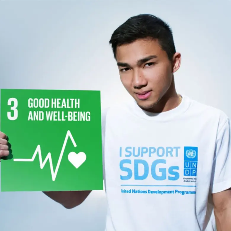 สำนักงานโครงการพัฒนาแห่งสหประชาชาติ (UNDP...