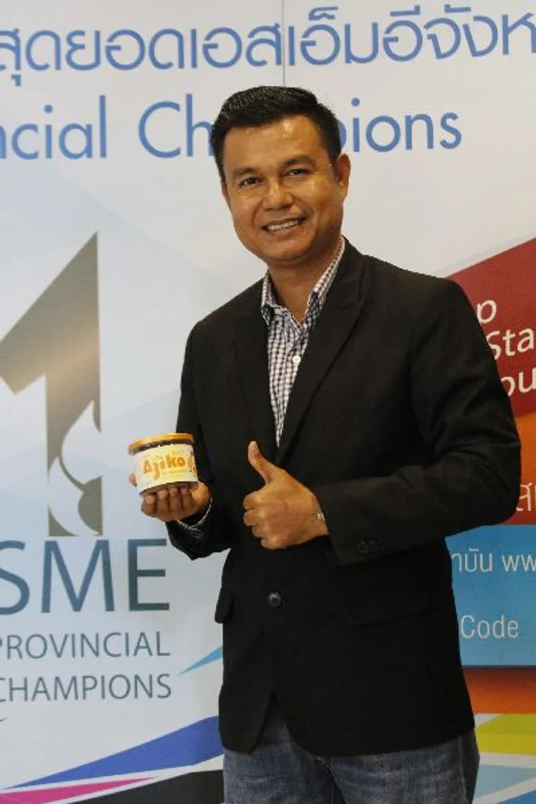สสว. ผนึก สถาบันอาหารฯ ล่องใต้จัดสัมมนา “ยกระดับ SME ไทย เพื่อเข้าสู่อุตสาหกรรม 4.0” เชื่อมั่นหนุนเศรษฐกิจประเทศไทยเติบโตมั่นคงและยั่งยืน