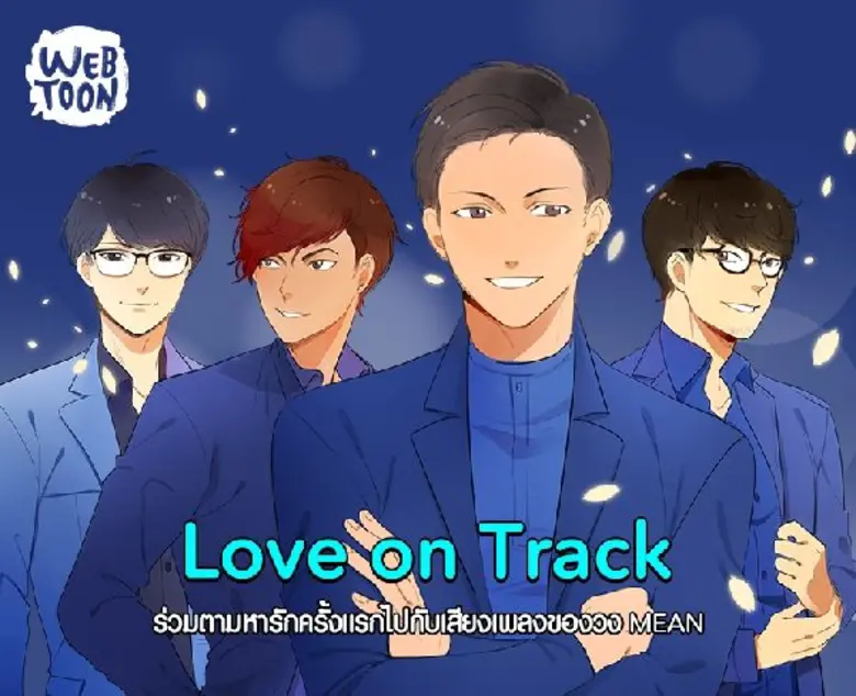 LINE WEBTOON บริการการ์ตูนดิจิตอลจับมือกั...