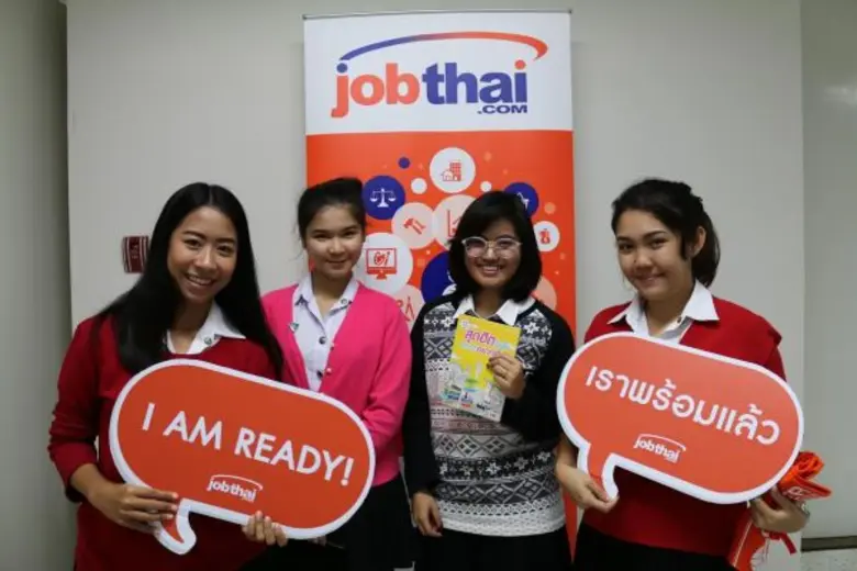 รู้ก่อน ได้งานก่อน! “จ๊อบไทย” เดินสายจัดงาน “Career Ready Guide” ตะลุยเปิดโลกการทำงานจริงแก่น้องๆ ในรั้วมหาวิทยาลัยทั่วประเทศ