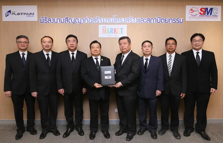 นายสุรชัย โชติจุฬางกูร (ที่ 4 จากซ้าย) ปร...