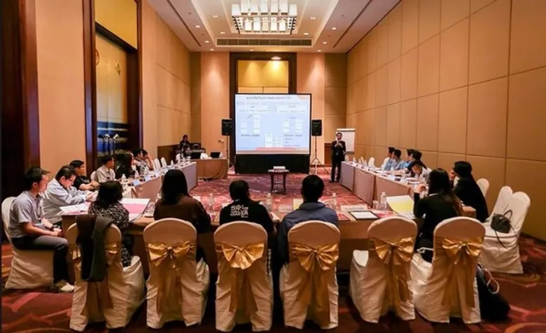สัมมนาทางวิชาการเพื่อการเข้าสู่ยุคอุตสาหกรรม 4.0