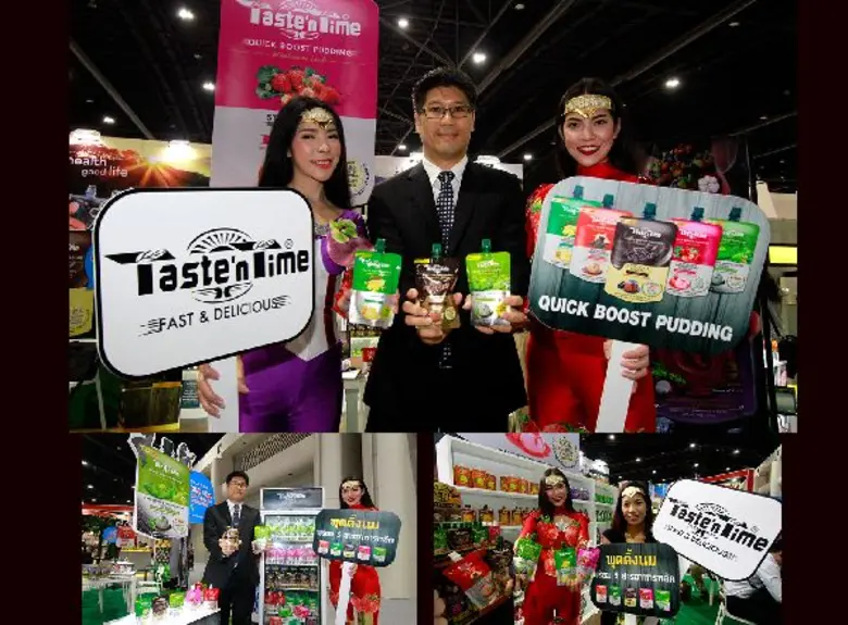 ดร.บวร วิเชียรสินธุ์ กรรมการผู้จัดการ บริ...