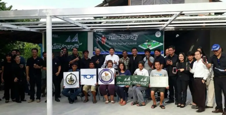 เมื่อเร็ว ๆ นี้ นาวาอากาศเอก สมศักดิ์ ขาว...