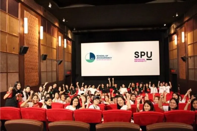 คณะบัญชี มหาวิทยาลัยศรีปทุม ปิ๊งไอเดียสุด...
