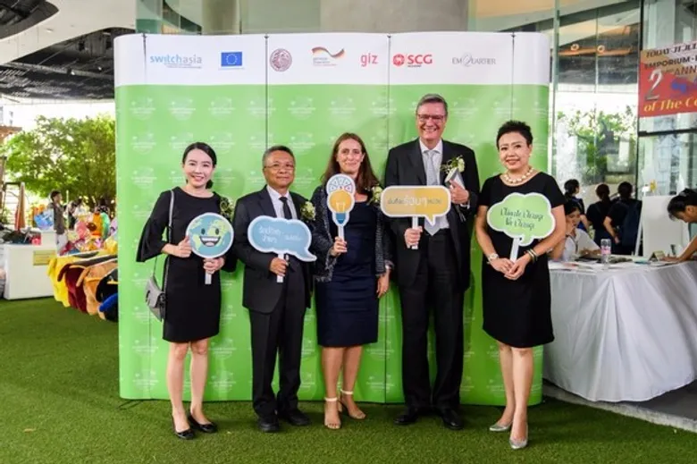 EU จับมือกระทรวงคมนาคมและ GIZ จัดกิจกรรมงานวันสิ่งแวดล้อมโลก “เพราะอากาศเปลี่ยนแปลงบ่อย… Climate Change, We Change”