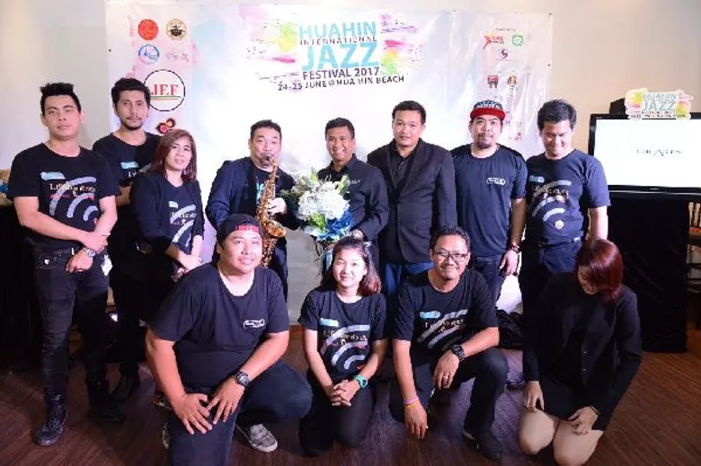 “โก้ มิสเตอร์แซกแมน” นำทีมศิลปินร่วมแถลงข่าว เปิดตัว “Hua Hin International Jazz Festival 2017” เนรมิตเมืองหัวหินให้กลายเป็น “เมืองแห่งดนตรีแจ๊ส”