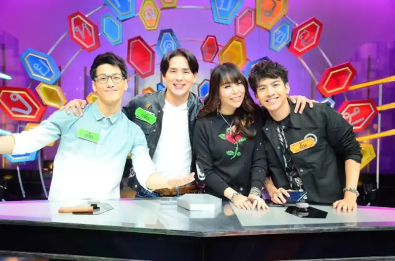 "อักษรล่าแสน The Alphabet Thailand" เสาร์...