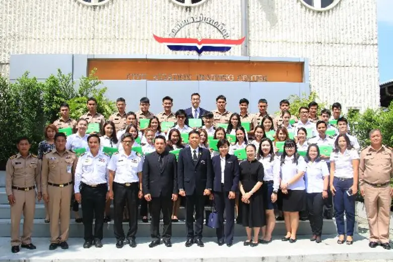 วันที่ 2 มิถุนายน 2560 พลเรือตรี ปิยะ อาจ...