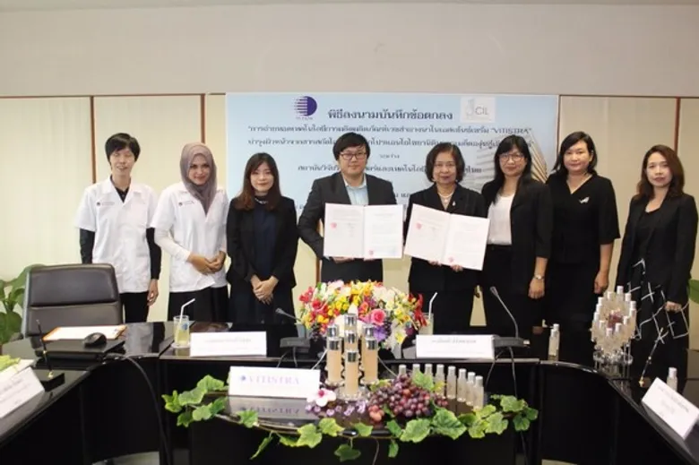 วว.ถ่ายทอดเทคโนโลยีการผลิตผลิตภัณฑ์เวชสำอางนาโนเอสเซ้นท์เซรั่ม “VITISTRA” จากเมล็ดองุ่นสู่เชิงพาณิชย์